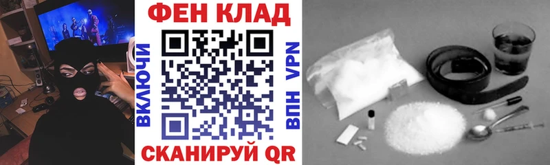 Купить  Каргат  АМФ Premium 