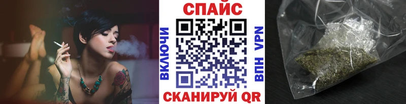 БУТИРАТ вода  Купить  Каргат 
