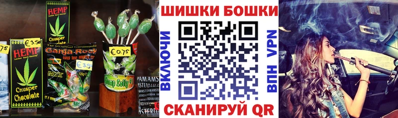Купить  Каргат  Еда ТГК марихуана 