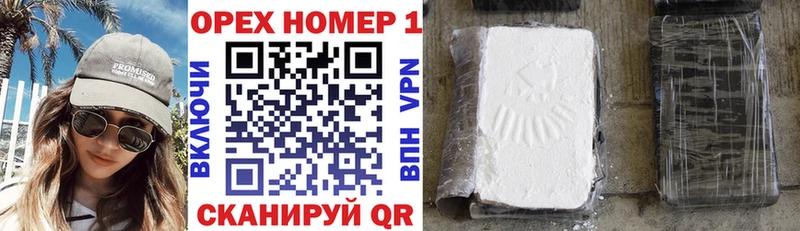 Купить где  Каргат  Кокаин 98% 
