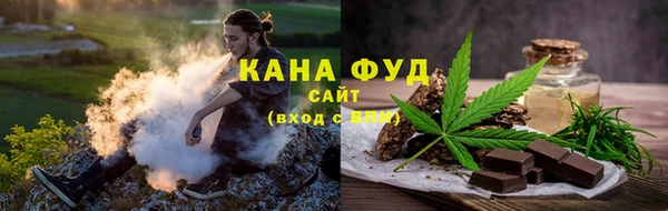 героин Карпинск