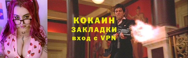 героин Карпинск
