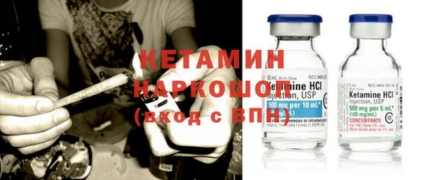 гашик Карталы