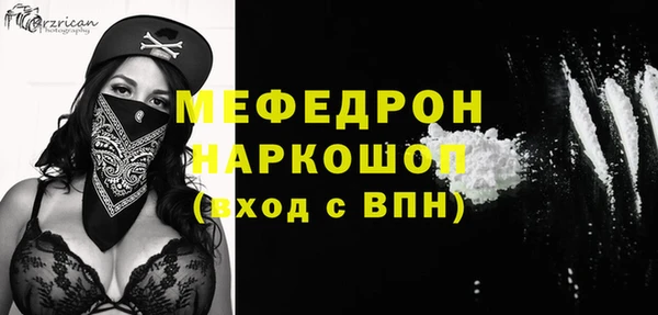 героин Карпинск