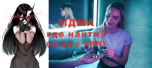 стаф Касимов