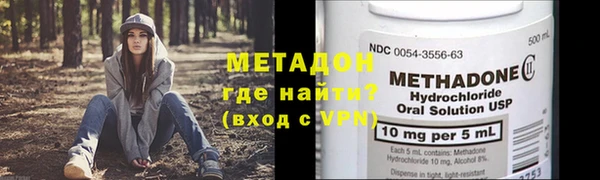 таблы Каменногорск