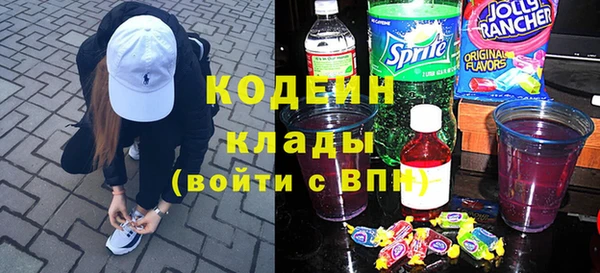 героин Карпинск