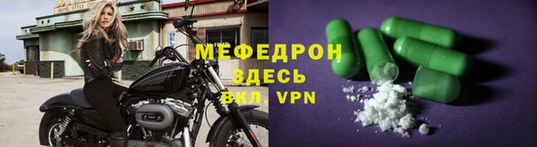 гидропоника Каменск-Шахтинский