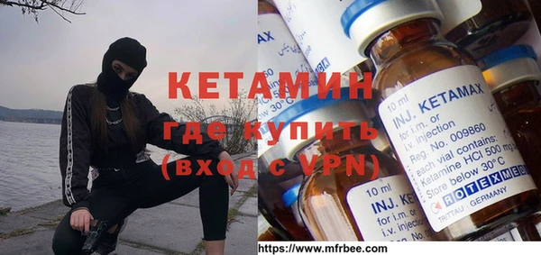 героин Карпинск