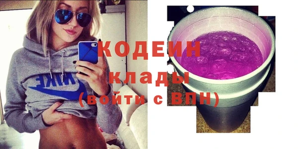 гашик Карталы