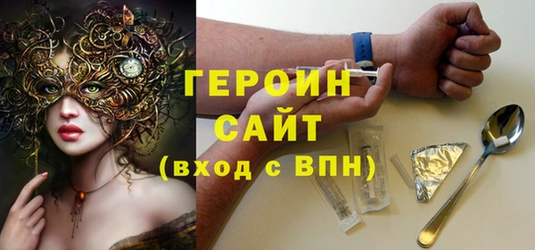 таблы Каменногорск