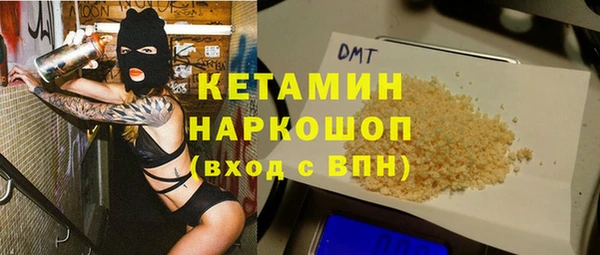 гашик Карталы