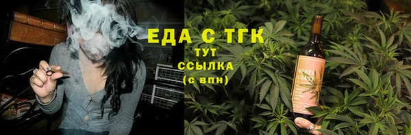 гашик Карталы
