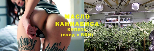 героин Карпинск