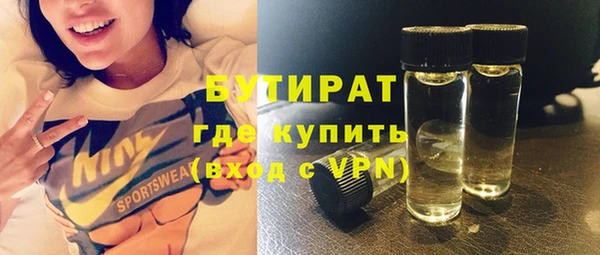 гашик Карталы