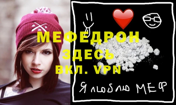 героин Карпинск
