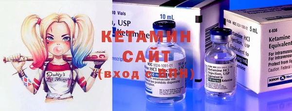 гидропоника Каменск-Шахтинский