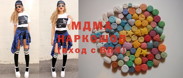 гашик Карталы