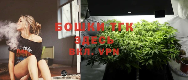 героин Карпинск