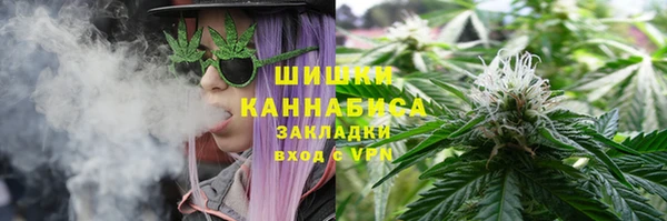 героин Карпинск
