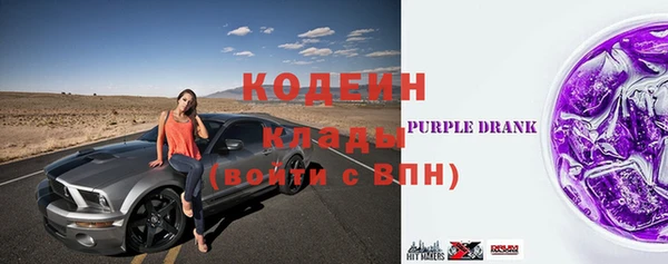 гидропоника Каменск-Шахтинский