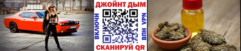 Купить где  Каргат  Конопля SATIVA & INDICA 